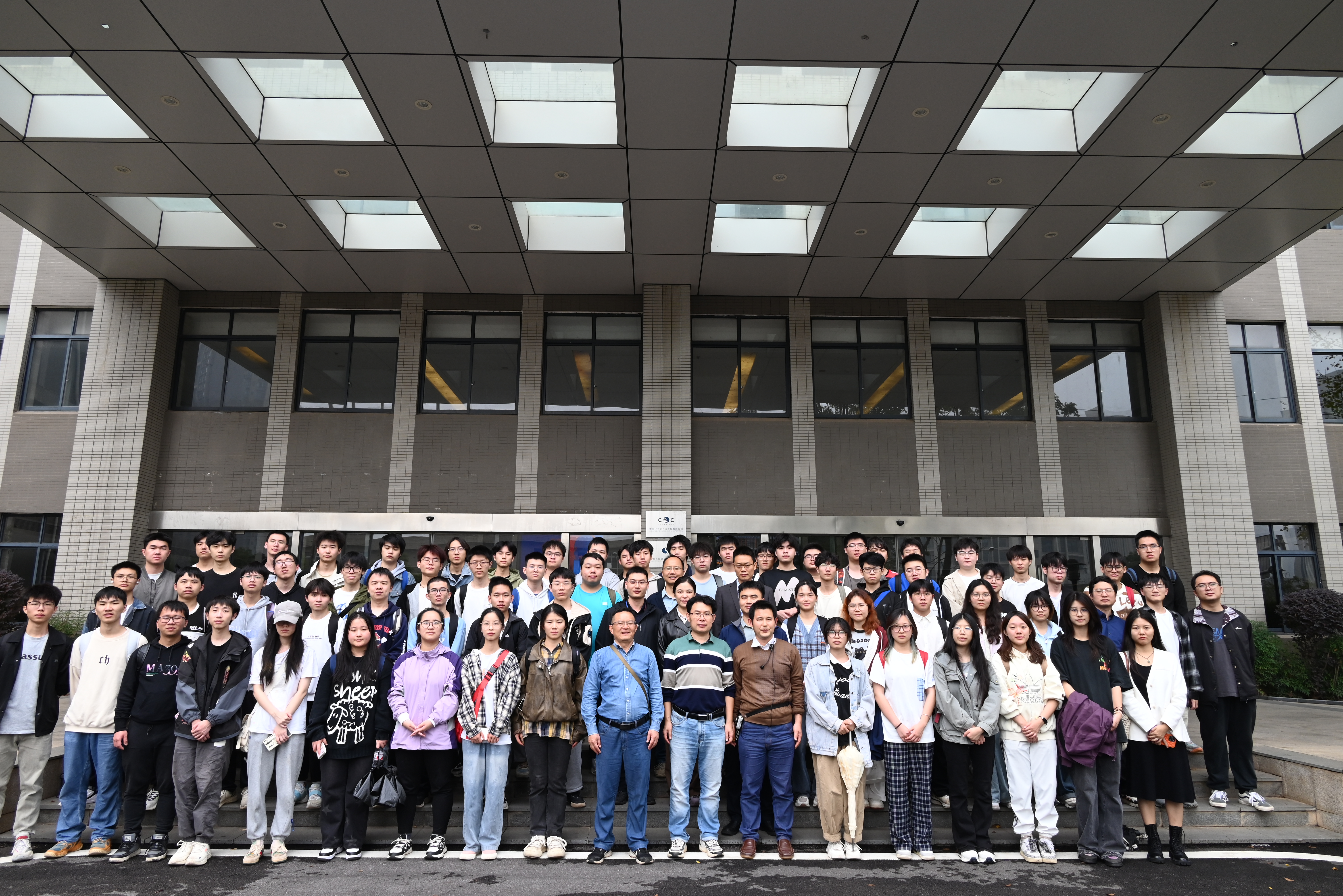 長(zhǎng)沙理工大學(xué)學(xué)子走進(jìn)保利中輕所屬企業(yè)，開(kāi)啟職業(yè)探索之旅