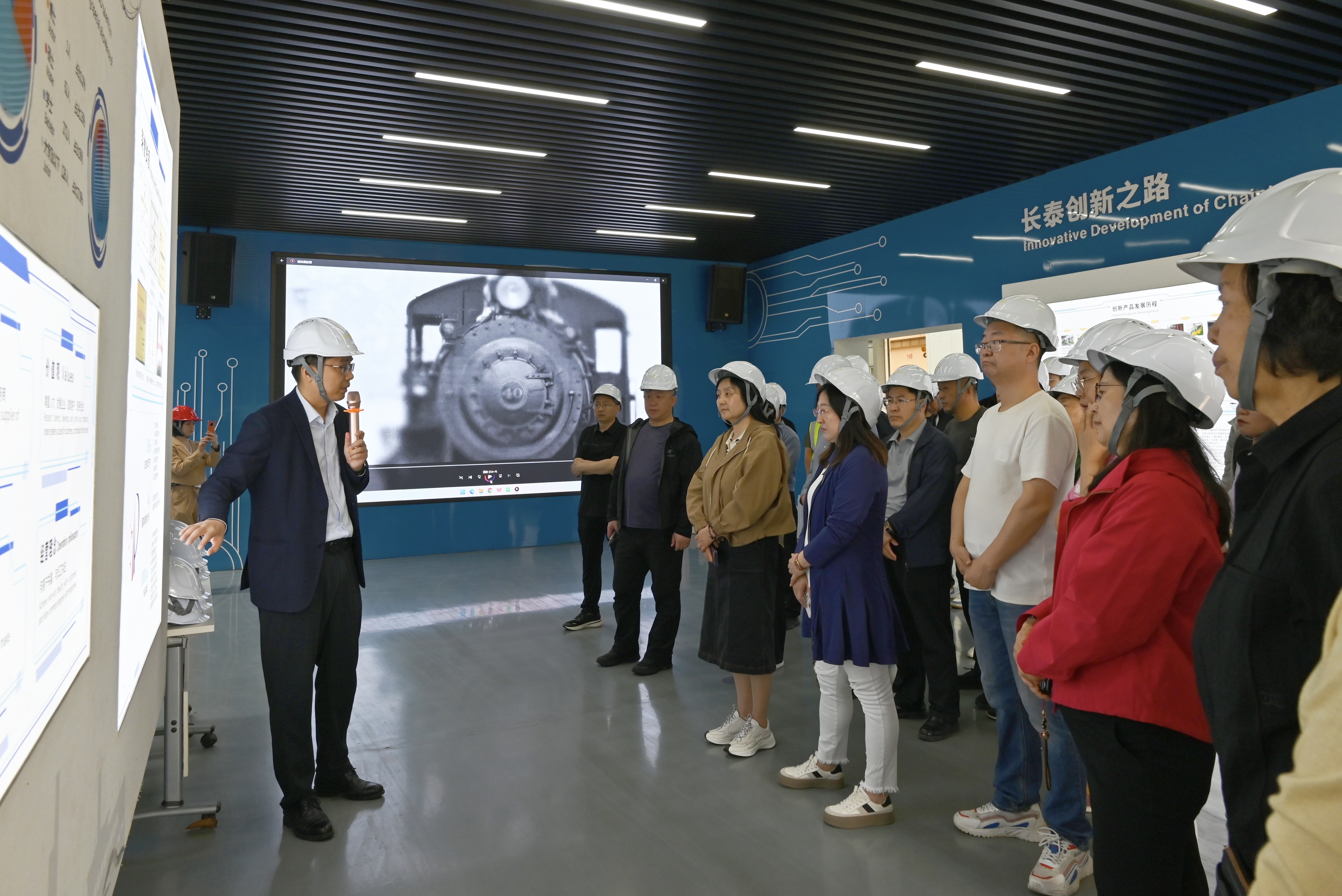 張家口市工商聯(lián)一行到訪中輕長(zhǎng)泰 共話智能制造新未來